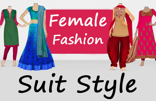 Female Fashion Suit Style